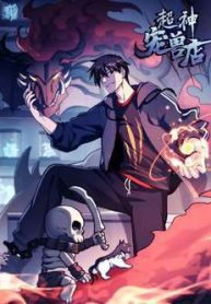 cua-hang-sung-thu-sieu-than-thumb