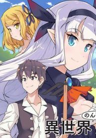 cuoc-song-thong-dong-o-di-the-gioi-thumb