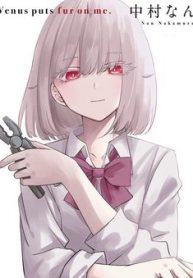 khong-chi-la-bat-nat-thumb