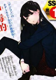 komi-khong-the-giao-tiep-thumb