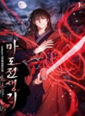 ma-dao-chuyen-sinh-ky-thumb