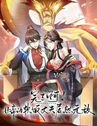 mo-dau-nu-de-lam-chinh-cung-thumb