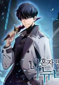 nguoi-choi-moi-cap-toi-da-thumb