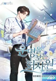 nhan-vien-van-phong-nhin-thay-van-menh-thumb