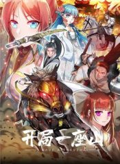 ta-co-mot-son-trai-thumb