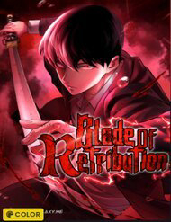 thanh-kiem-bao-thu-thumb