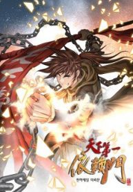 thien-ha-de-nhat-y-lai-mon-thumb