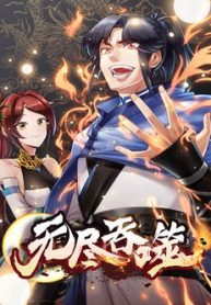 vo-tan-thon-phe-thumb-1