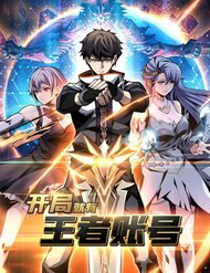 vua-choi-da-co-tai-khoan-vuong-gia-thumb