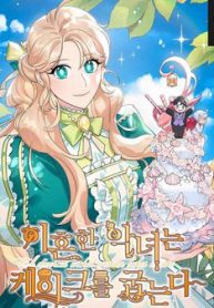 ac-nu-lam-banh-sau-khi-ly-hon-thumb