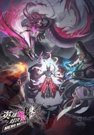 anh-hung-quyet-dau-pha-khong-thumb