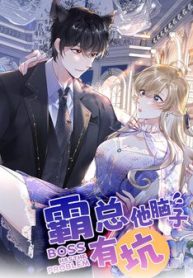 ba-tong-khong-co-nao-thumb