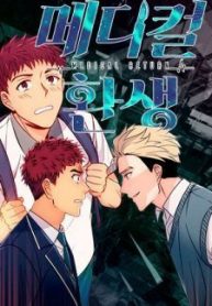 bac-si-tro-lai-thumb