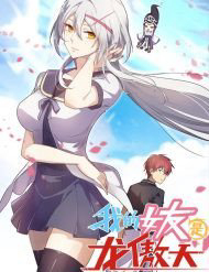 ban-gai-toi-la-long-ngao-thien-thumb