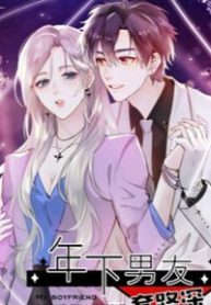 ban-trai-kem-tuoi-bay-yeu-toi-thumb