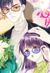 bao-boi-cua-lao-dai-da-xuyen-khong-tro-ve-thumb