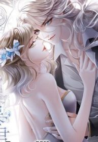 bao-quan-ai-nhan-thumb