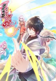 bat-dau-co-duoc-bay-vi-tuyet-sac-su-ty-thumb