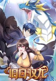 bi-phap-ngu-rong-thumb