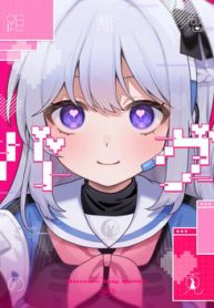 blue-archive-distance-bug-rabbit-thumb