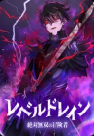 bo-giap-tai-uong-thumb