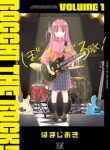 bocchi-the-rock-thumb