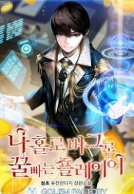 bug-player-nguoi-choi-loi-thumb