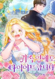 cach-de-an-kieng-nhu-mot-quy-co-thumb