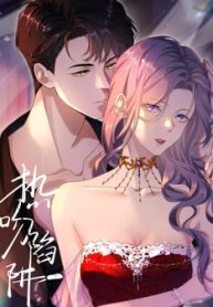 cam-bay-hon-nhan-thumb