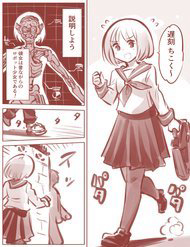 cau-chuyen-hai-huoc-ve-co-nguoi-may-thumb