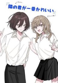 cau-moi-la-nguoi-de-thuong-nhat-thumb