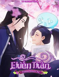 chien-than-duong-thanh-ki-thumb