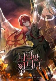 cong-chua-gac-mai-thumb