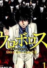 cong-ly-va-bong-toi-thumb