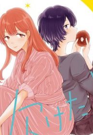 crescent-moon-and-doughnuts-thumb