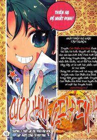 cuc-pham-gia-dinh-thumb