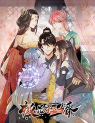 cuc-pham-tien-de-thumb