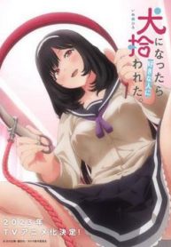 cuoc-song-khi-la-cho-cung-cua-inukai-san-thumb