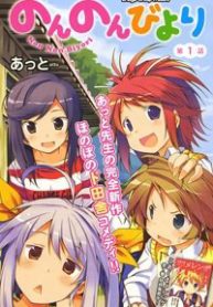 cuoc-song-thuong-ngay-thumb