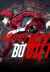 cuoi-tren-bo-huy-diet-thumb