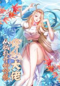 dai-lao-tu-tien-bat-dau-bang-tam-tri-thumb