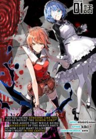 do-you-think-someone-like-you-could-defeat-the-demon-lord-thumb