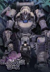 flower-war-season-1-thumb