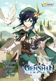 genshin-impact-thumb