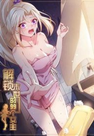 giai-thoat-99-nu-chinh-o-mat-the-thumb