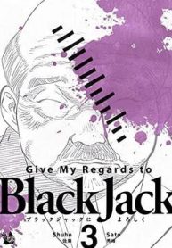 give-my-regards-to-black-jack-thumb