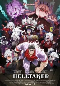 helltaker-thumb