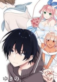 jubunnoichi-no-hanayome-thumb