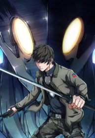 khung-dinh-chi-thuong-thumb