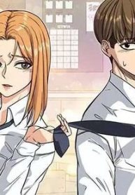 lang-man-gion-tan-thumb